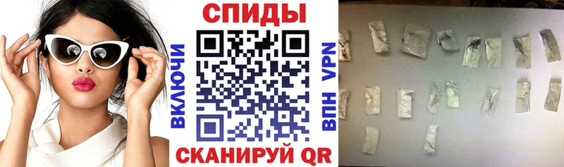блэк спрут сайт  Почеп  Amphetamine VHQ 