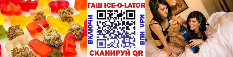 omg ТОР  Почеп  Canna-Cookies конопля  сколько стоит 