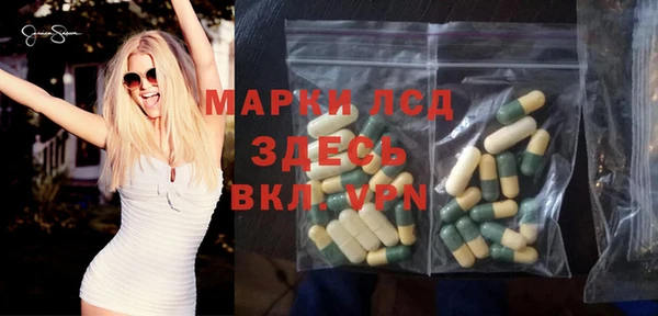 ALPHA PVP Наволоки