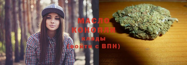 ALPHA PVP Наволоки