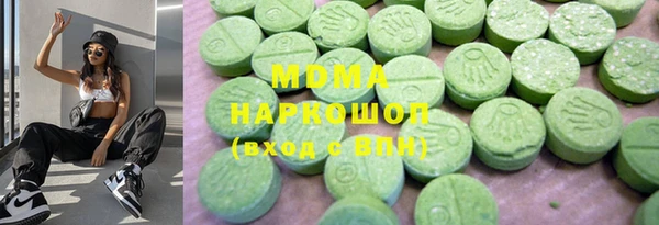 МДПВ Навашино