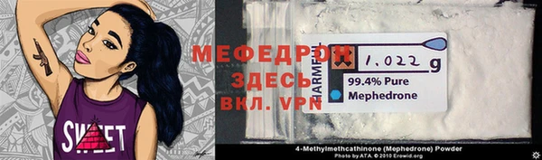 COCAINE Михайлов