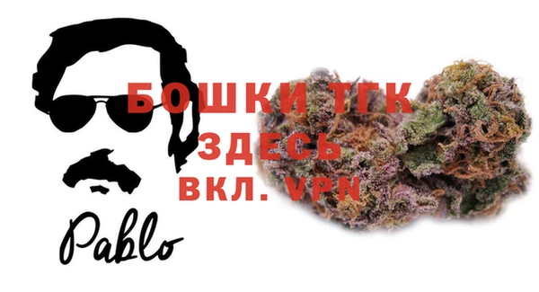 мескалин Михайловка