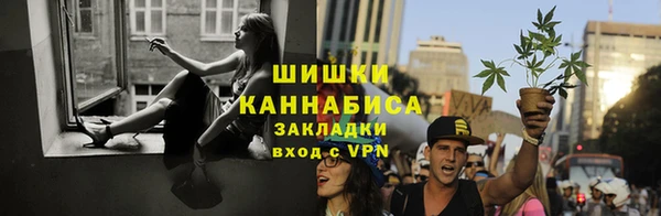 ALPHA PVP Наволоки