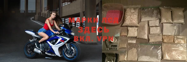 COCAINE Михайлов