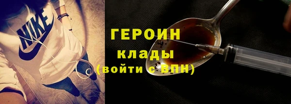 COCAINE Михайлов