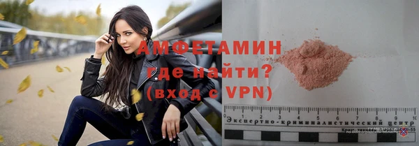 mdpv Мегион