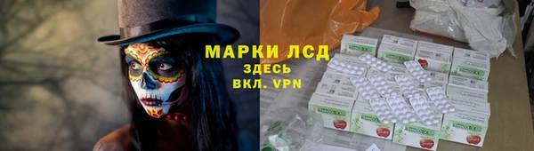 ALPHA PVP Наволоки