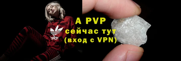 COCAINE Михайлов