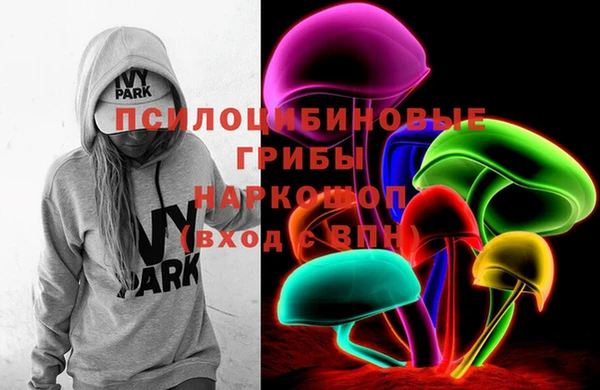 COCAINE Михайлов