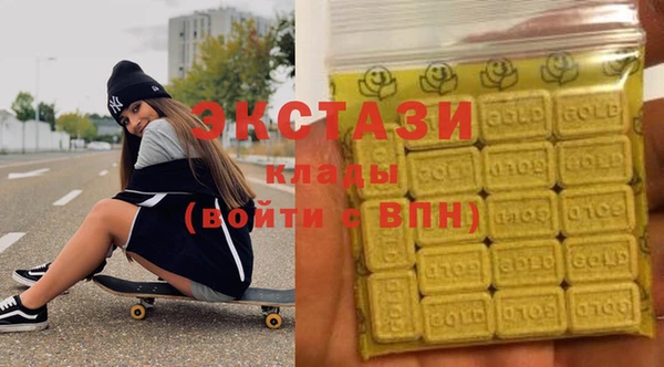 МДПВ Навашино