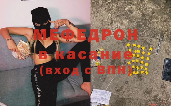 COCAINE Михайлов