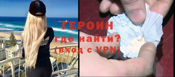 МДПВ Навашино