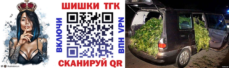 Канабис сатива  Почеп 